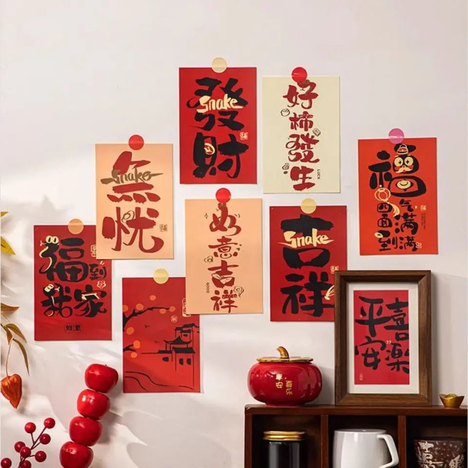 15pcs/set Chinese Style Blessing Words Wall Stickers DIY Good Luck Wall Window Decal Background Wall Stickers Best Wishes