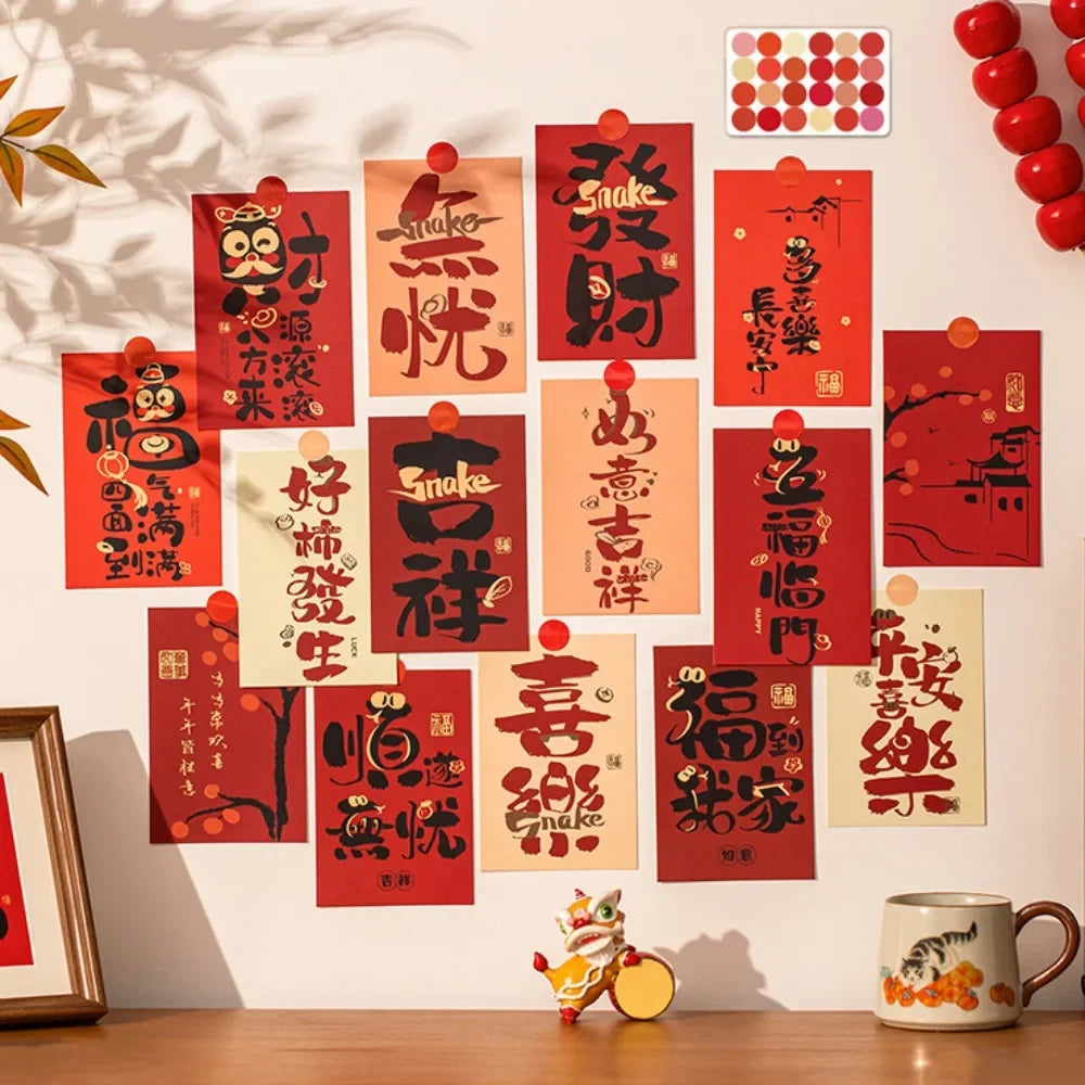 15pcs/set Chinese Style Blessing Words Wall Stickers DIY Good Luck Wall Window Decal Background Wall Stickers Best Wishes