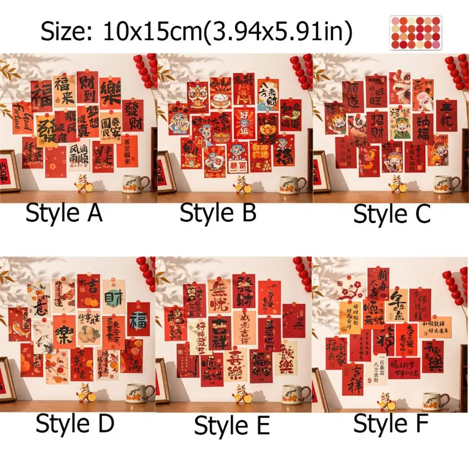 15pcs/set Chinese Style Blessing Words Wall Stickers DIY Good Luck Wall Window Decal Background Wall Stickers Best Wishes